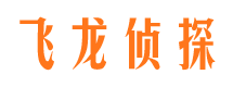 玉环寻人公司